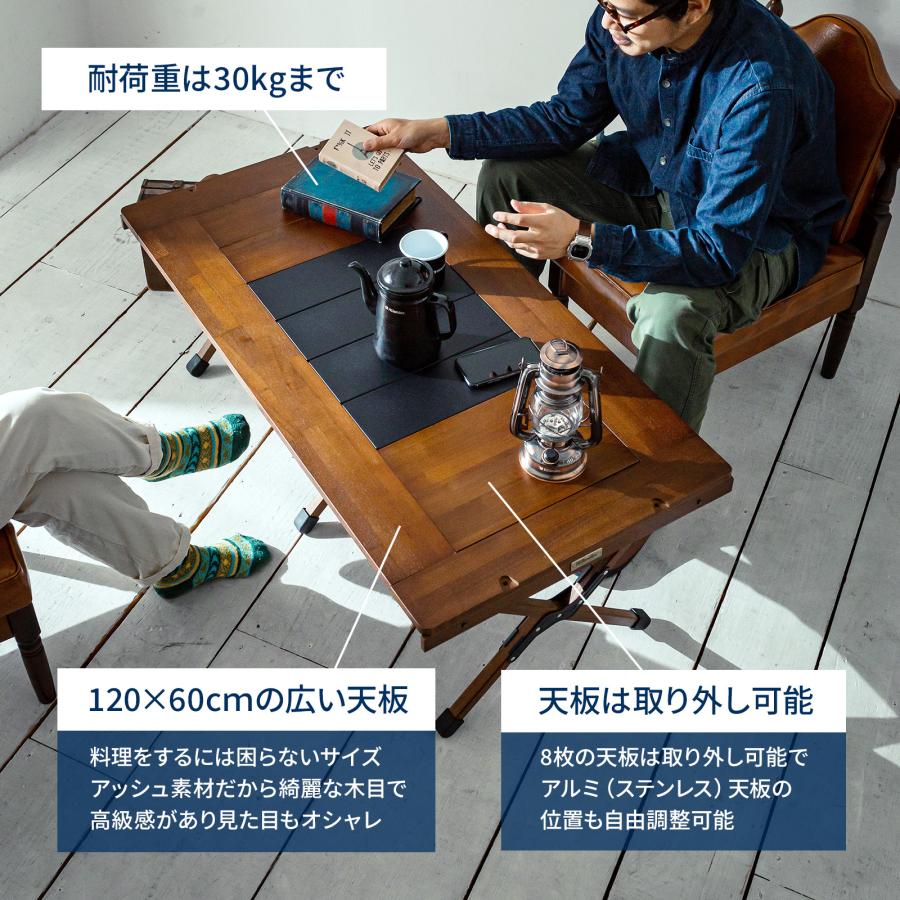 Hilander（ハイランダー） アウトドアテーブル CHEF TABLE(シェフ