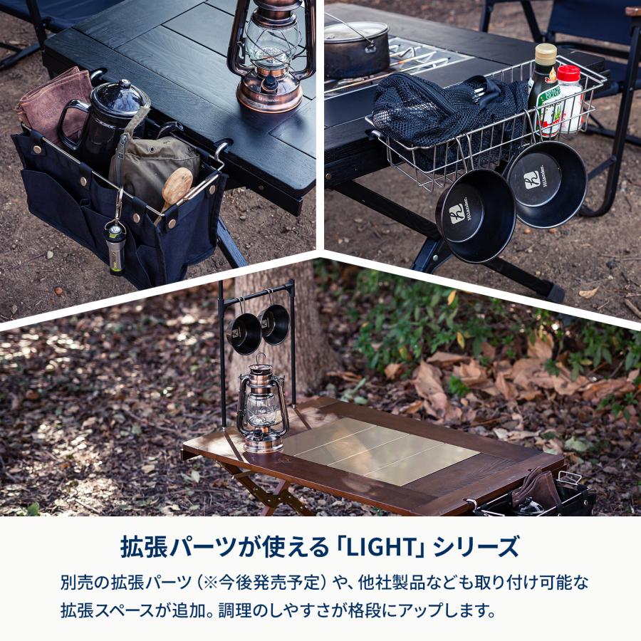 Hilander 木製折りたたみテーブル120cm 収納バッグ付き Hilander（ハイランダー） アウトドアテーブル CHEF TABLE(シェフ