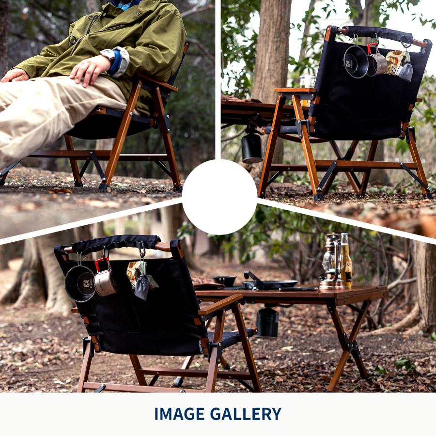 Hilander アウトドアチェア ハイランダー ウッドフレームチェア