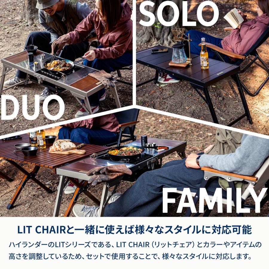 Hilander（ハイランダー） アウトドアテーブル LIT TABLE(リット