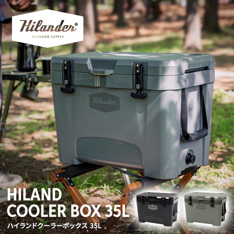 ハイランドクーラーボックス 35L 5