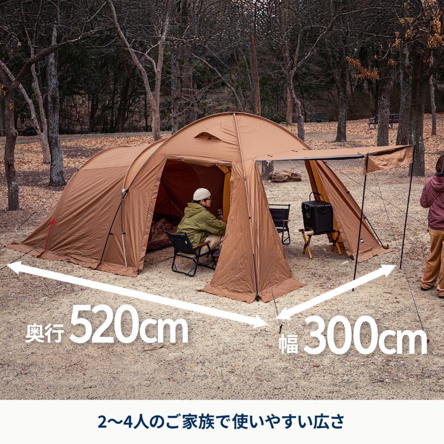 Hilander テント ハイランダー アルミフレーム2ルームテント 1年