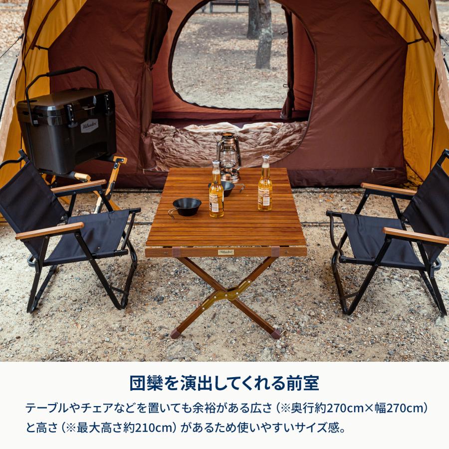 Hilander テント ハイランダー アルミフレーム2ルームテント 1年