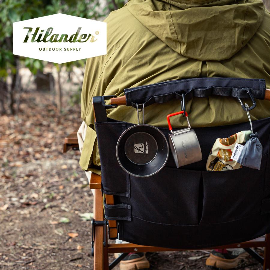 Hilander（ハイランダー） アウトドアチェア 10月下旬発送ウッド