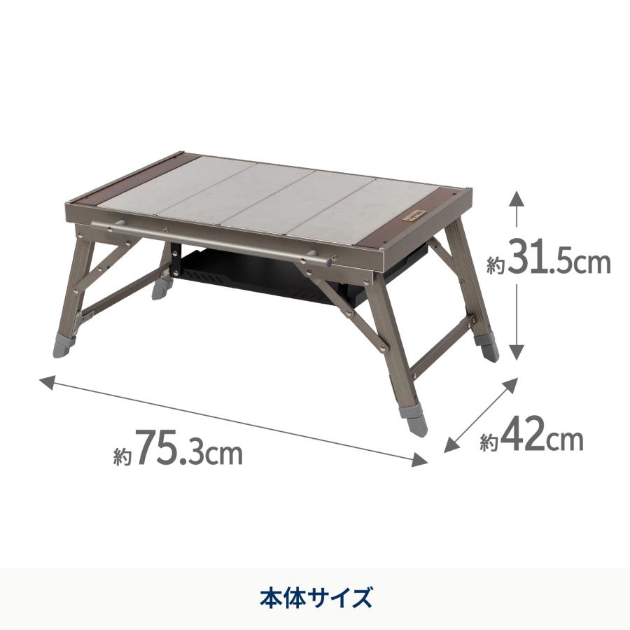 Hilander（ハイランダー） アウトドアテーブル LIT TABLE MINI(リット