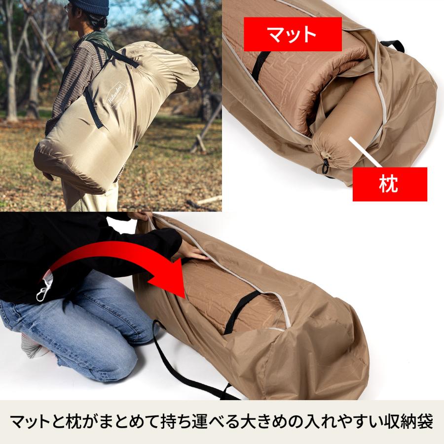 Hilander（ハイランダー） アウトドアマット 8cm インフレーターマット