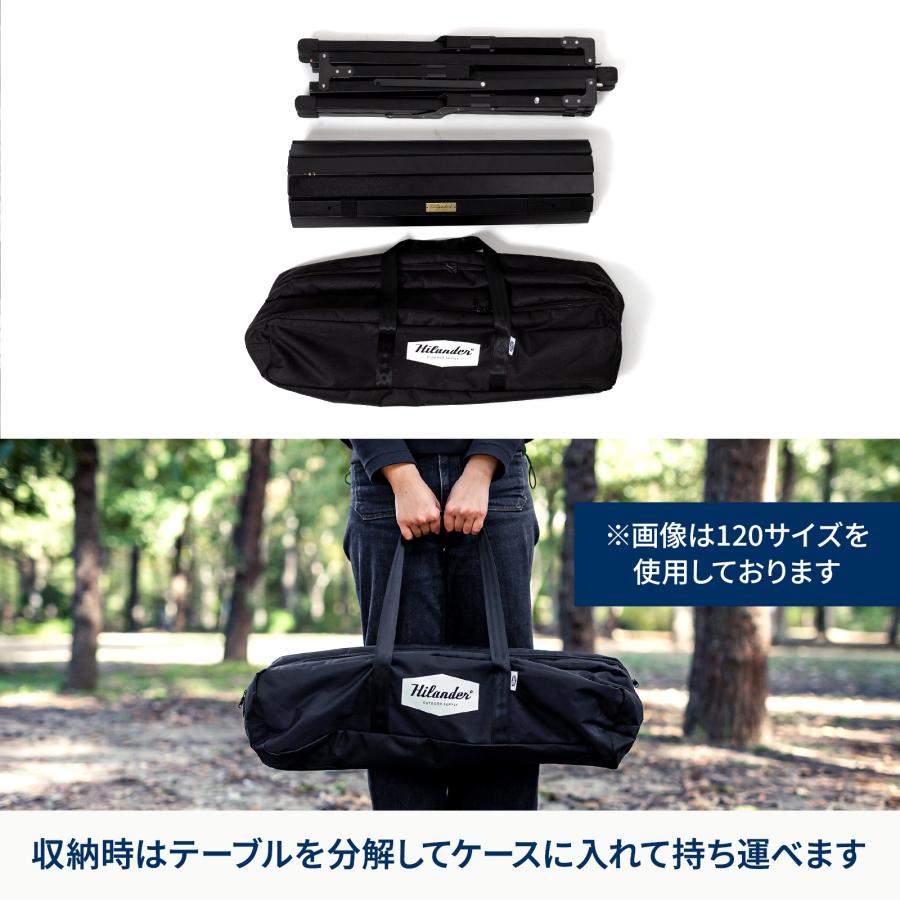 Hilander アウトドアテーブル 収納バッグ付き Hilander（ハイランダー） アウトドアテーブル ウッドロールテーブルX