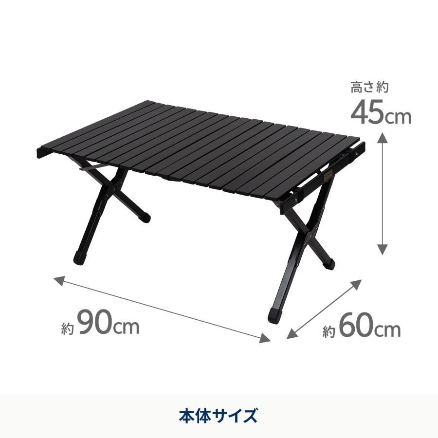 Hilander（ハイランダー） アウトドアテーブル ウッドロールテーブルX