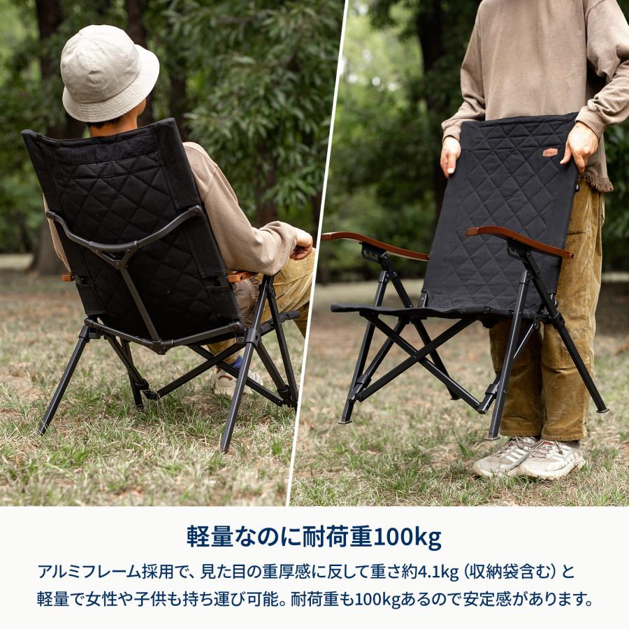 ハイランダー　クライマックスポータブルチェア　ブラック　ヘッドレスト　セット Hilander（ハイランダー） アウトドアチェア クライマックスポータブル