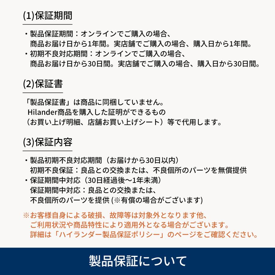 アウトドアチェア ハイランダー リクライニングチェアDX アウトドア キャンプ 椅子 チェア 軽量 コンパクト収納 1年保証 グレー_17