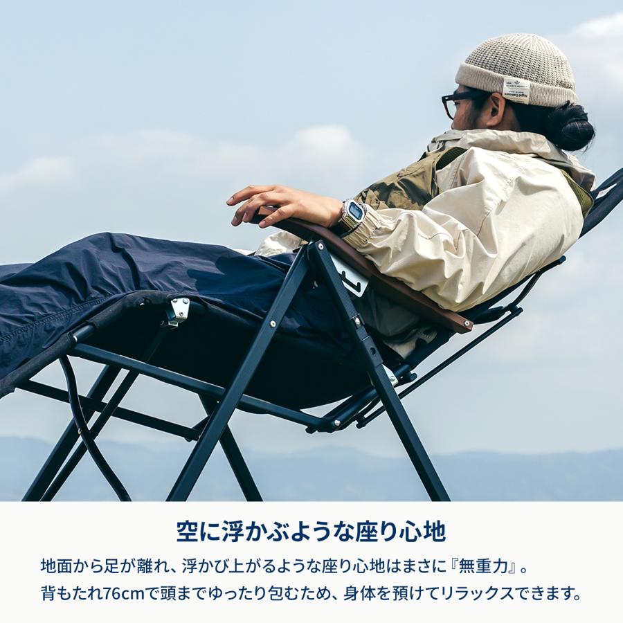 アウトドアチェア ハイランダー リクライニングチェアDX アウトドア キャンプ 椅子 チェア 軽量 コンパクト収納 1年保証 グレー_1
