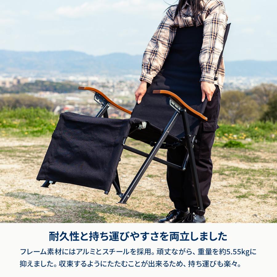 アウトドアチェア ハイランダー リクライニングチェアDX アウトドア キャンプ 椅子 チェア 軽量 コンパクト収納 1年保証 グレー_5