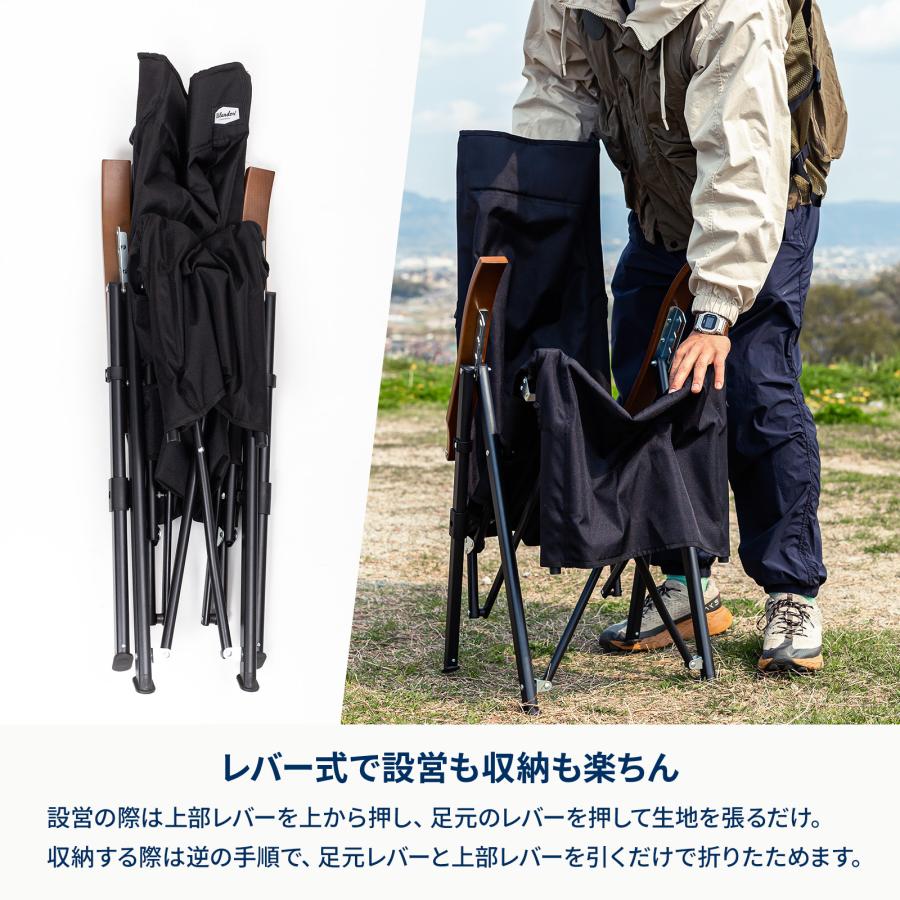 アウトドアチェア ハイランダー リクライニングチェアDX アウトドア キャンプ 椅子 チェア 軽量 コンパクト収納 1年保証 グレー_7
