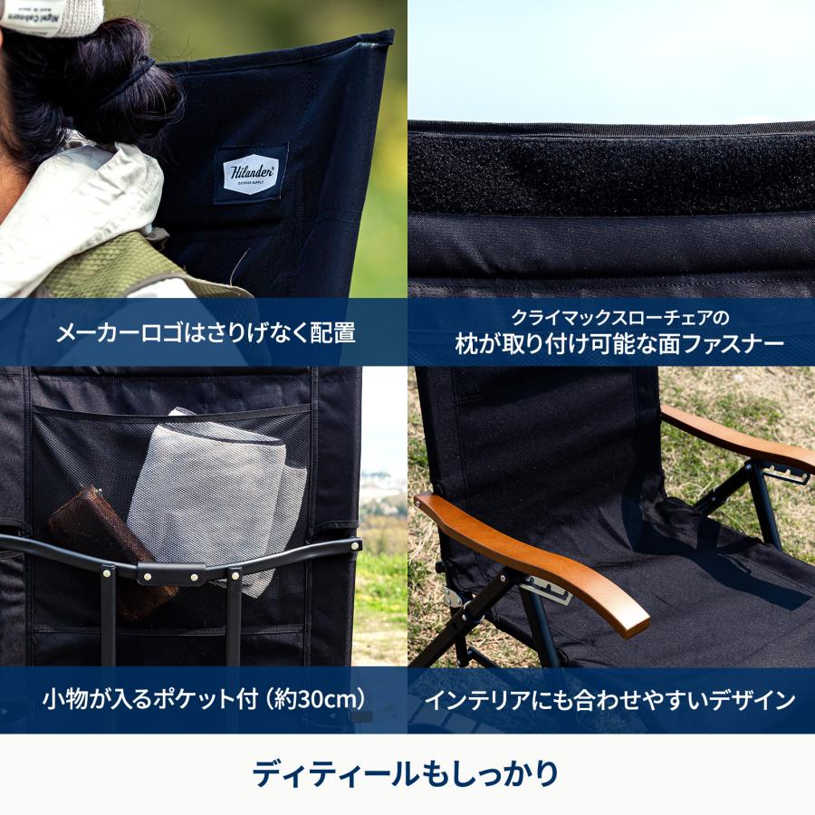 アウトドアチェア ハイランダー リクライニングチェアDX アウトドア キャンプ 椅子 チェア 軽量 コンパクト収納 1年保証 グレー_9