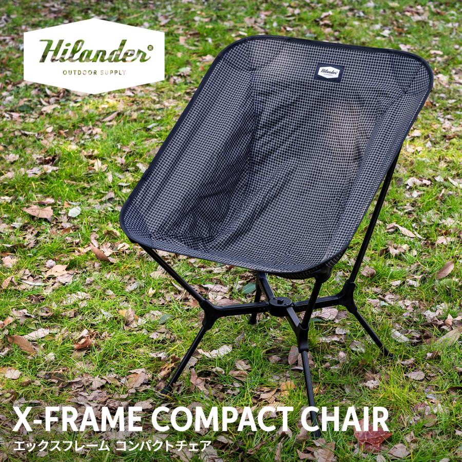 X-FRAME COMPACT CHAIR 6