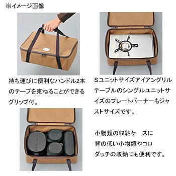 snow peak（スノーピーク） キャンプ設営用具 スノーピークマルチ