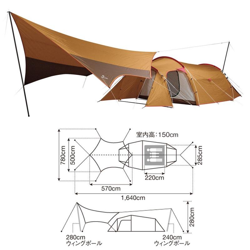 スノーピーク エントリーパックTT