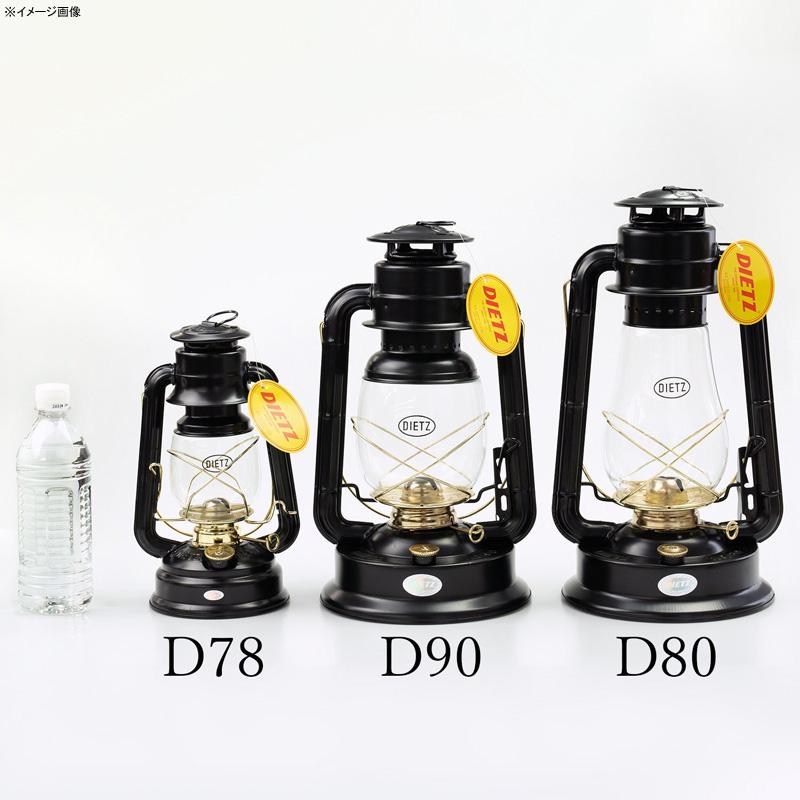 アウトドアランタン デイツ DIETZ デイツ ハリケーンランタン D90ブラス_4