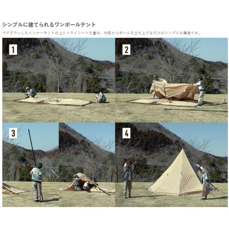 チャクソ様DOD ヤドカリテント タン ヤドカリテント（タン） T6-662-TN - DOD（ディーオーディー