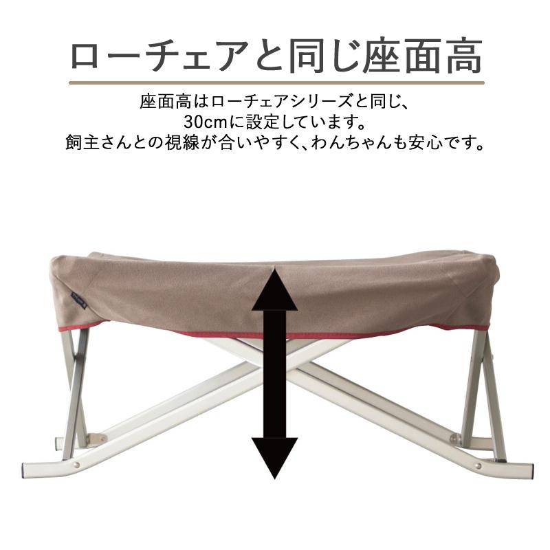 snow peak（スノーピーク） ドッグコット : アット防災 - 通販 - Yahoo