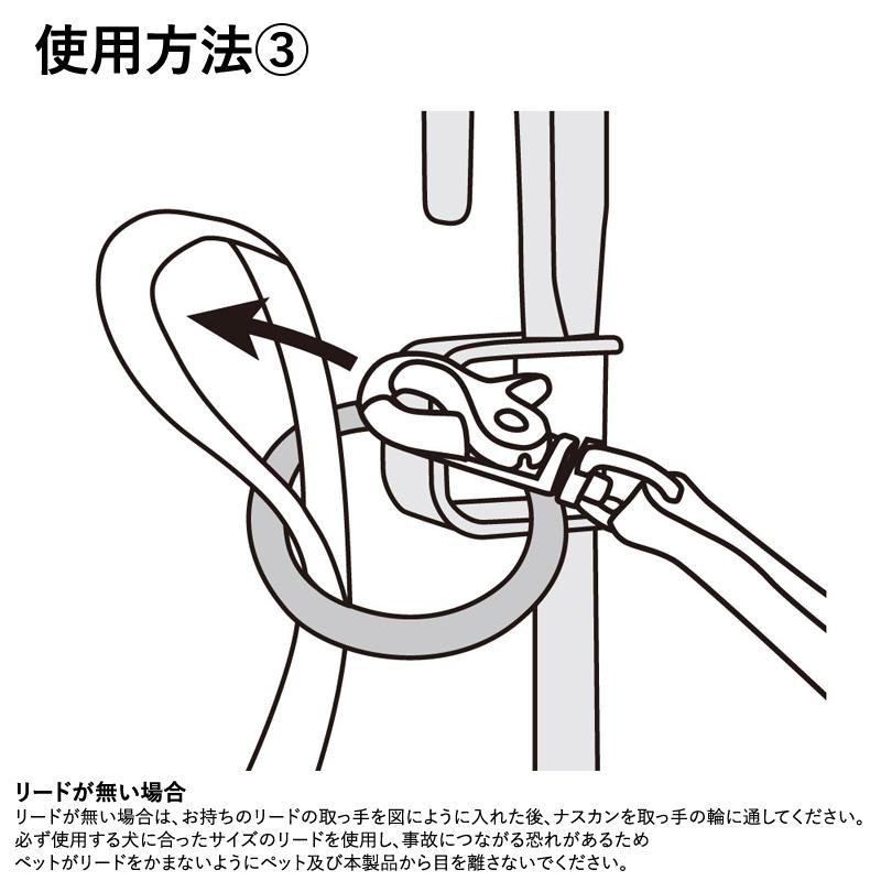 snow peak（スノーピーク） ドッグアンカー 50 : アット防災 - 通販