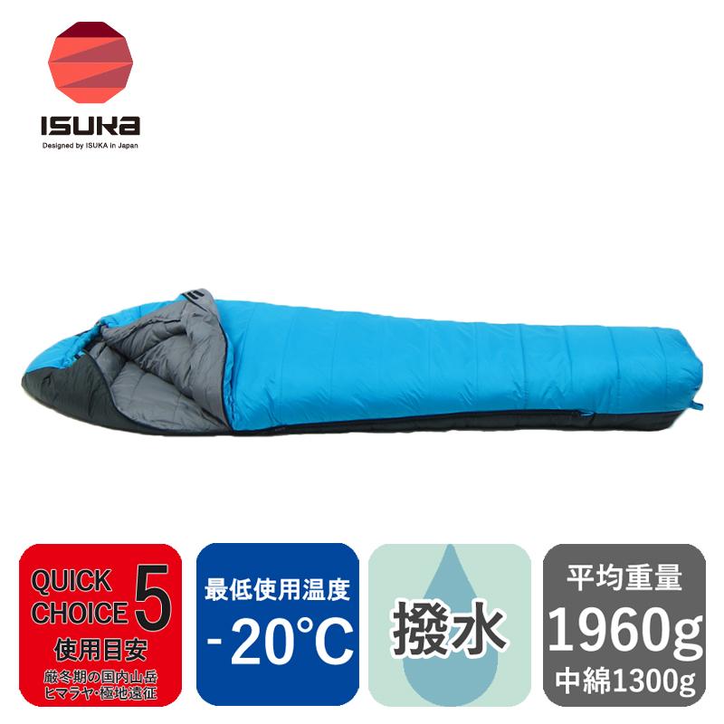 ISUKA（イスカ） マミー型シュラフ アルファライト 1300EX -20