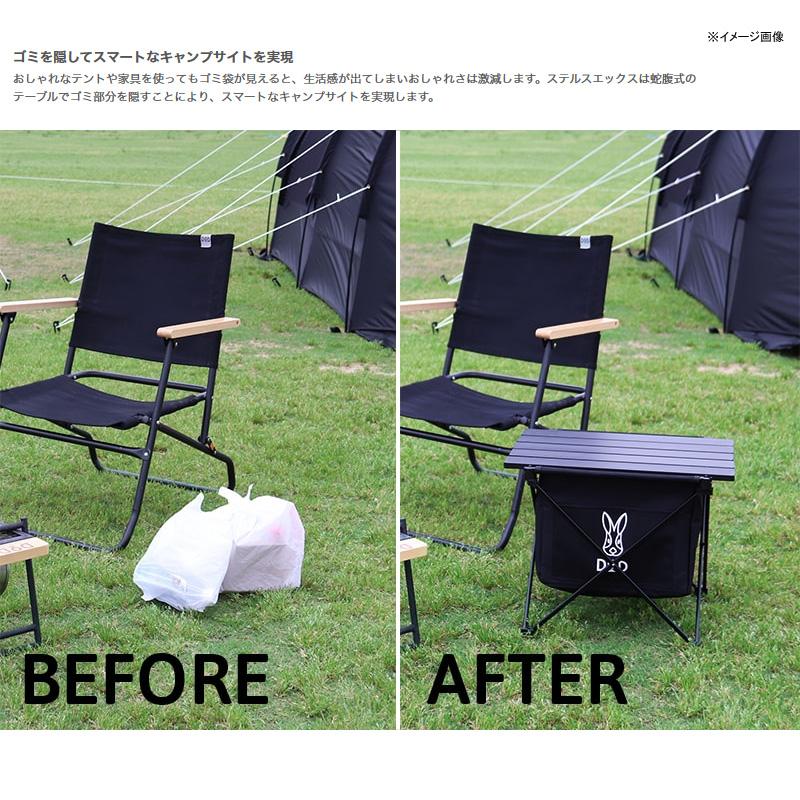 DOD（ディオーオーディー） アウトドアテーブル ステルス エックス