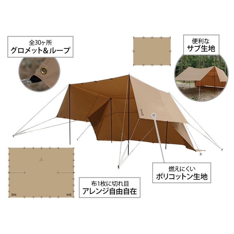DOD（ディオーオーディー） テント ヌノイチ M カーキ : アット防災