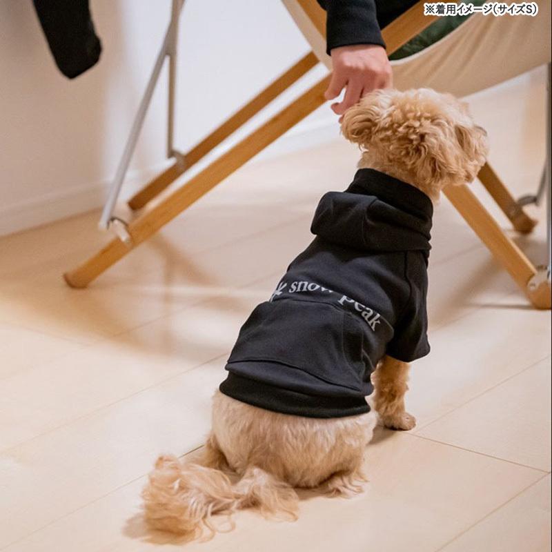 国内正規品 Snow Peak ドックパーカー レインコート2点セット 犬用品 ペット用品 8 046 Laeknavaktin Is