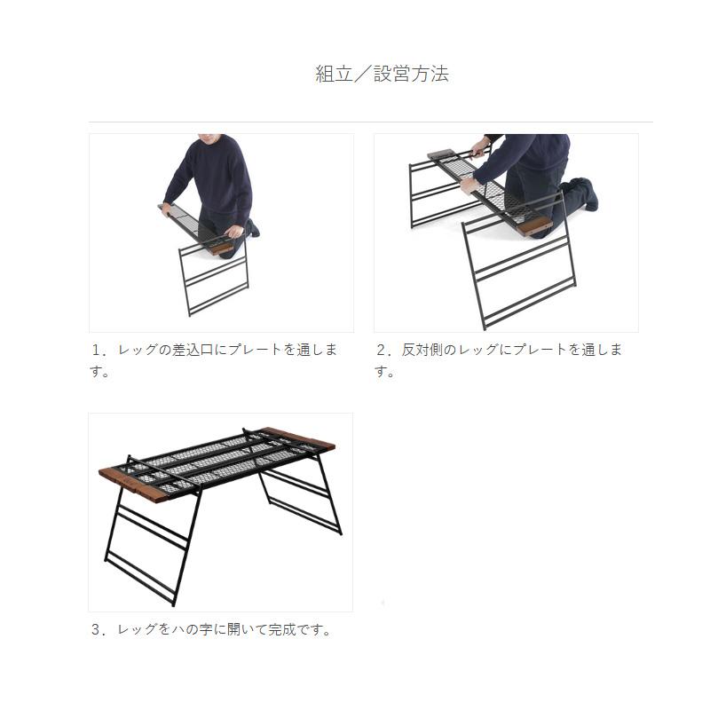 DOD（ディオーオーディー） アウトドアテーブル テキーラテーブル