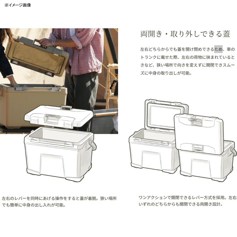 キャンプクーラー シマノ ヴァシランド VL 40L サンドベージュ_2