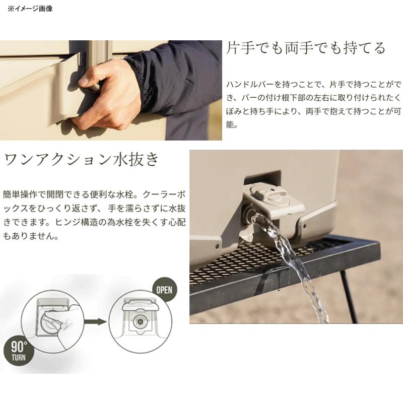 キャンプクーラー シマノ ヴァシランド VL 40L サンドベージュ_3