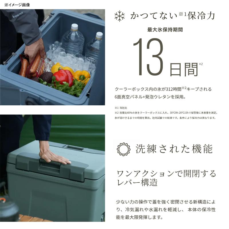 キャンプクーラー シマノ ヴァシランド VL 40L サンドベージュ_4