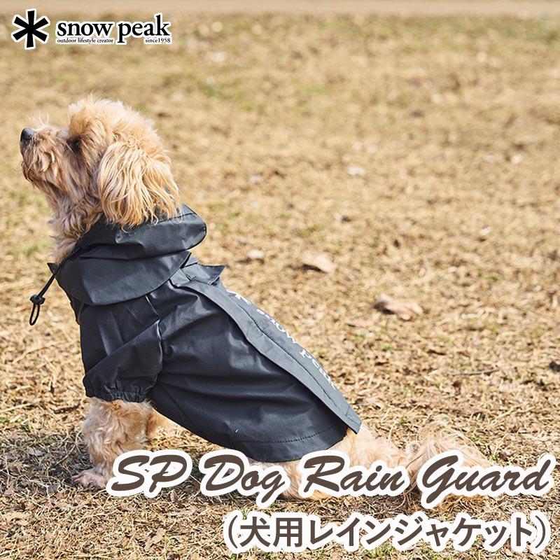 犬用ウェア・レインコート スノーピーク SP Dog Rain Guard M Black