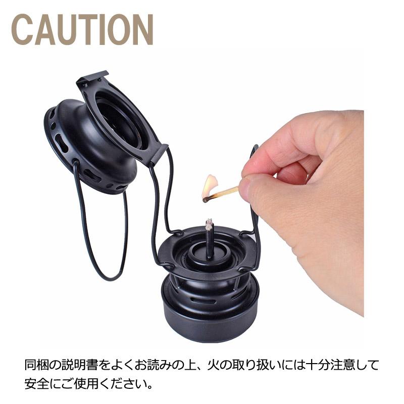 アウトドアランタン ROTHCO(ロスコ) タクティカルランタン ブラック