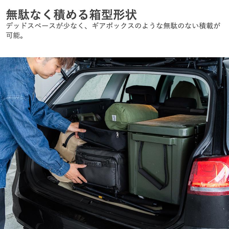 DOD（ディオーオーディー） キャンプ設営用具 DOD HAKOCCHAHAKO(40