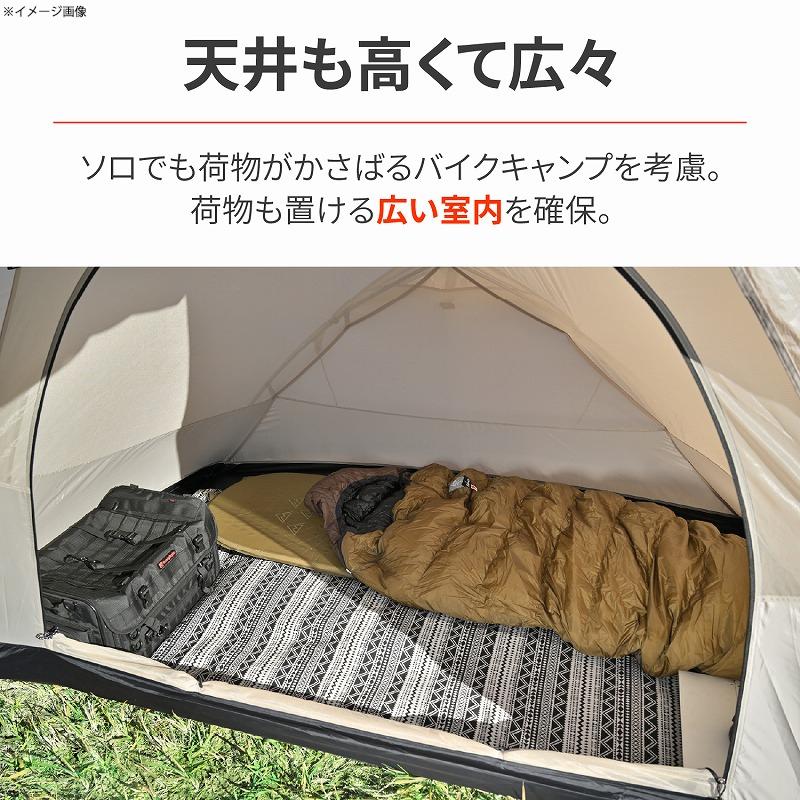 デイトナ マエヒロドームAS サファリ テント DAYTONA OUTDOORS ネグラ マエヒロドーム サファリ : アット
