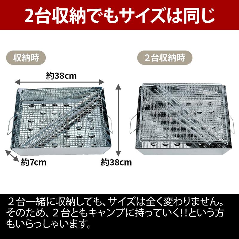 UNIFLAME（ユニフレーム） アウトドアテーブル 3点セット 焚き火