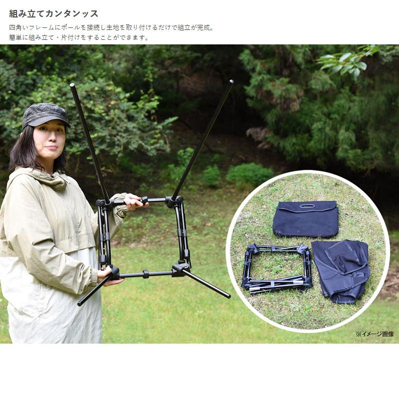 DOD スゴイッス　2個セット DOD アウトドアチェア スゴイッス(カーキ) 2点セット : アット