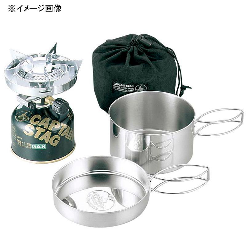 キャプテンスタッグ シングルコンロ 【2点セット】小型ガスバーナーコンロ 圧電点火装置付クッカーセット(バッグ付)M-7903E シングルコンロ キャプテンスタッグ 2点セット 小型ガスバーナーコンロ