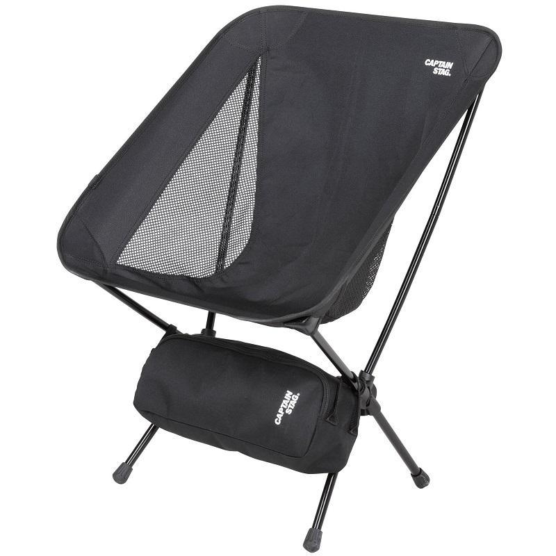 キャプテンスタッグ アウトドアチェア 【2個セット】トレッカー ザ・ライトチェア   ブラック アウトドアチェア キャプテンスタッグ 2個セット トレッカー ザ