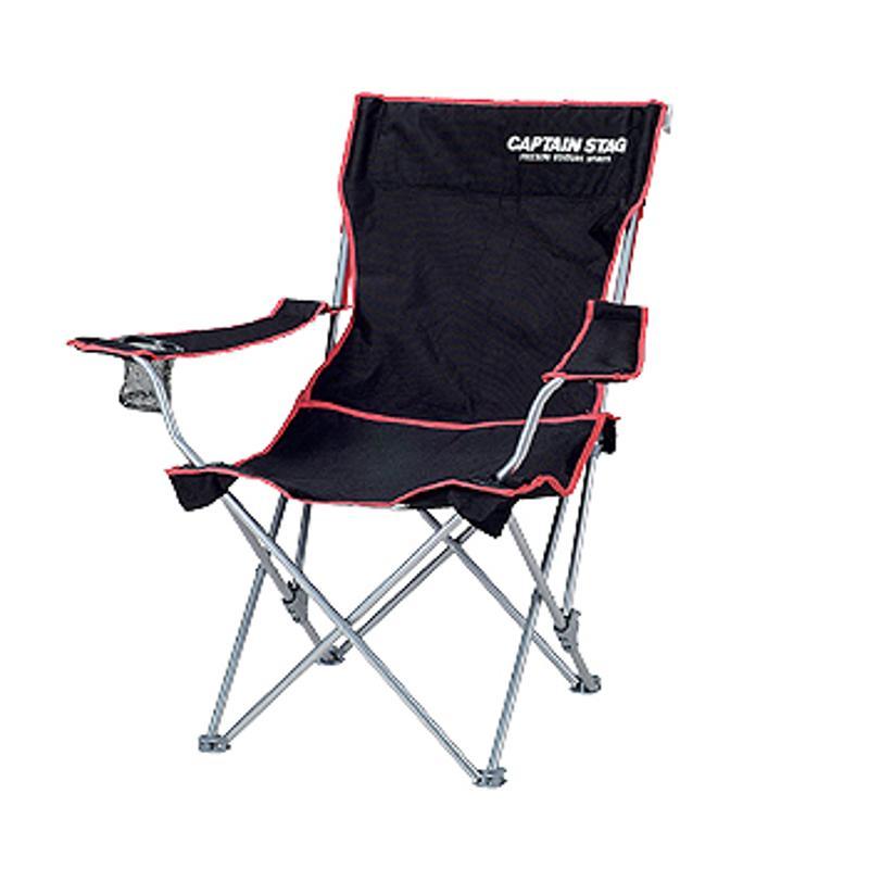 キャプテンスタッグ アウトドアチェア 【2個セット】ジュール リクライニングラウンジチェア   ブラック アウトドアチェア キャプテンスタッグ 2個セット ジュール