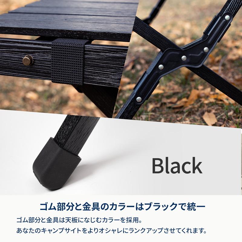 Hilander（ハイランダー） アウトドアテーブル お得なセット ウッド