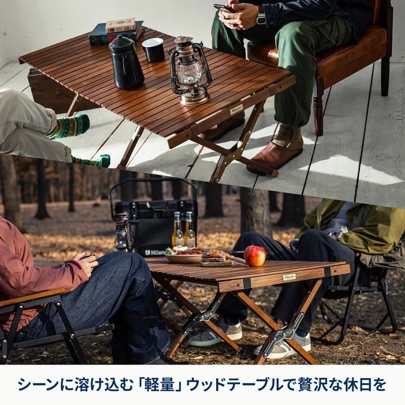 ハイランダー　ロールアップテーブル　検）キャンプ　アウトドア　焚き火　チェア Hilander（ハイランダー） アウトドアテーブル お得なセット ウッド