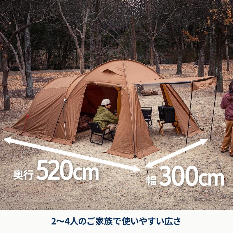 Hilander（ハイランダー） テント お得なセット ファミリー向けアルミ2