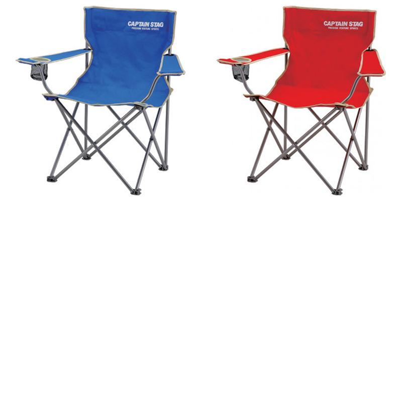 専用　大型アウトドアチェア　2セット　CAPTAIN STAG 布地 アウトドアチェア キャプテンスタッグ 2色セット パレット