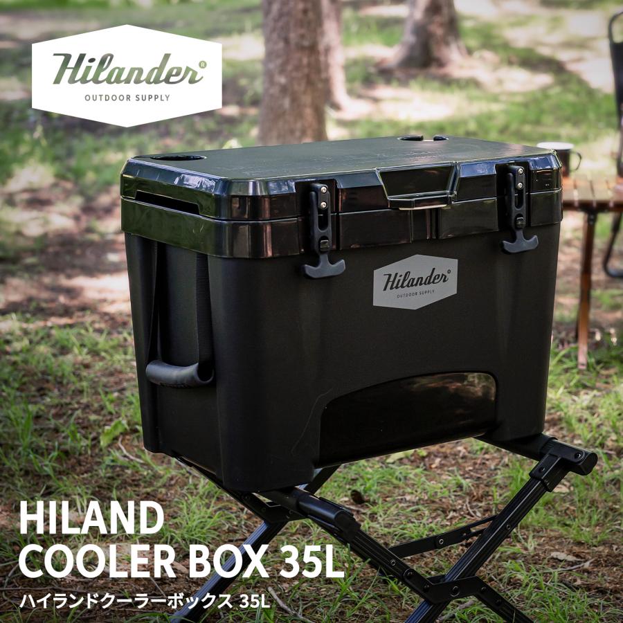 Hilander（ハイランダー） キャンプクーラー お得なセット アルミ 