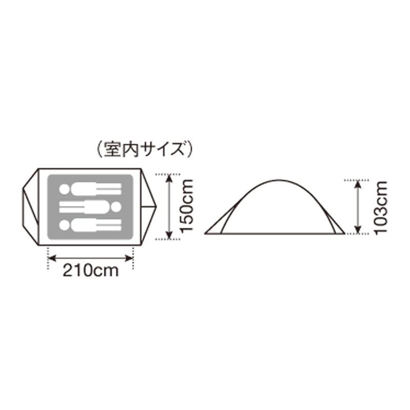 テント スノーピーク ナチュラムオリジナル ファルPro.air3セット_7