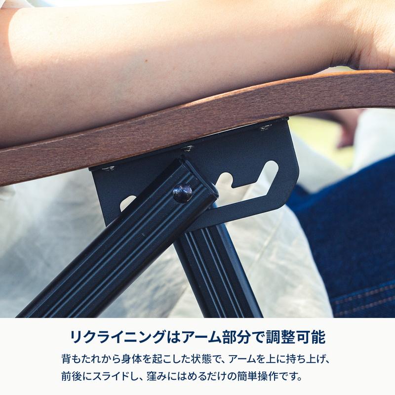 アウトドアチェア ハイランダー お得なセット クライマックスローチェア2+難燃チェアカバー クライマックスローチェア用 ST(スチール) ブラック_4