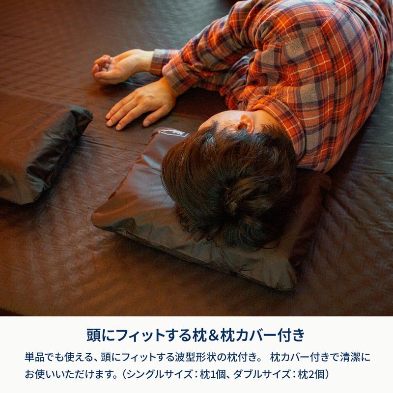 Hilander（ハイランダー） アウトドアマット お得なセット